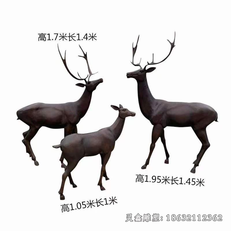 三只小鹿動(dòng)物景觀銅雕