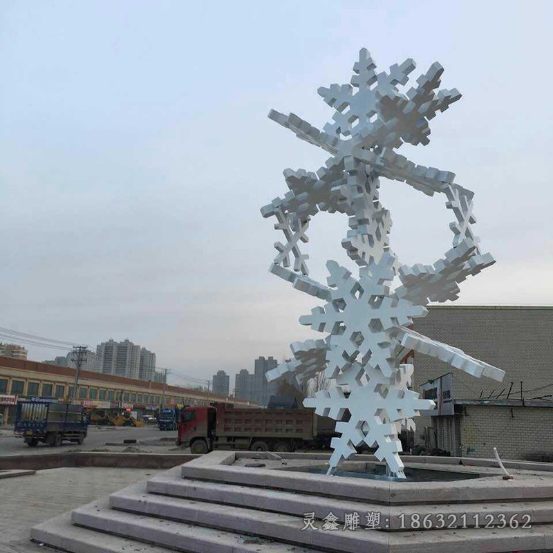 雪花標志不銹鋼景觀雕塑