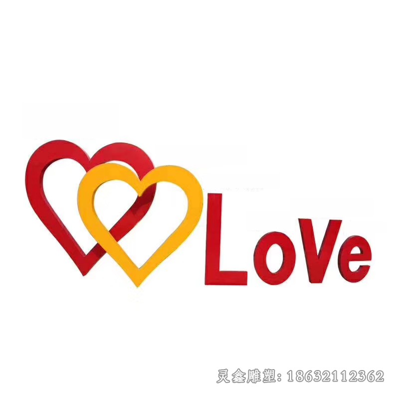 不銹鋼love廣場景觀雕塑