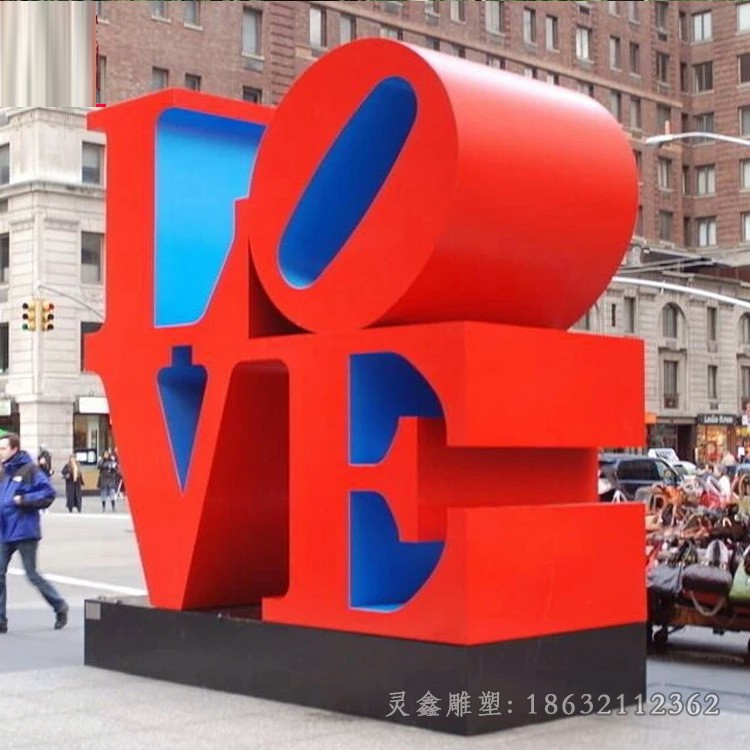 不銹鋼love抽象景觀雕塑