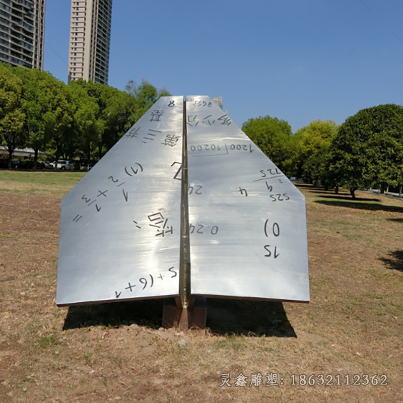 不銹鋼飛機城市景觀雕塑