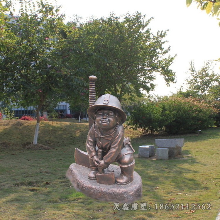 守護生命消防員公園銅雕