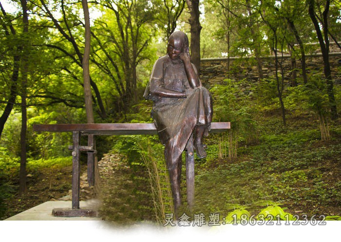 思考人物公園景觀銅雕