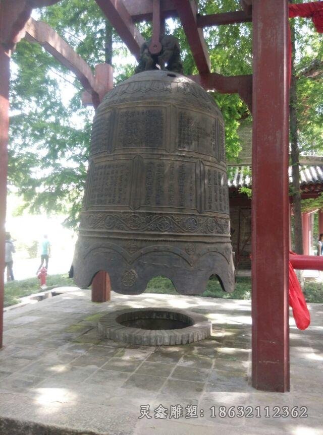 古代銅鐘景觀園林銅雕