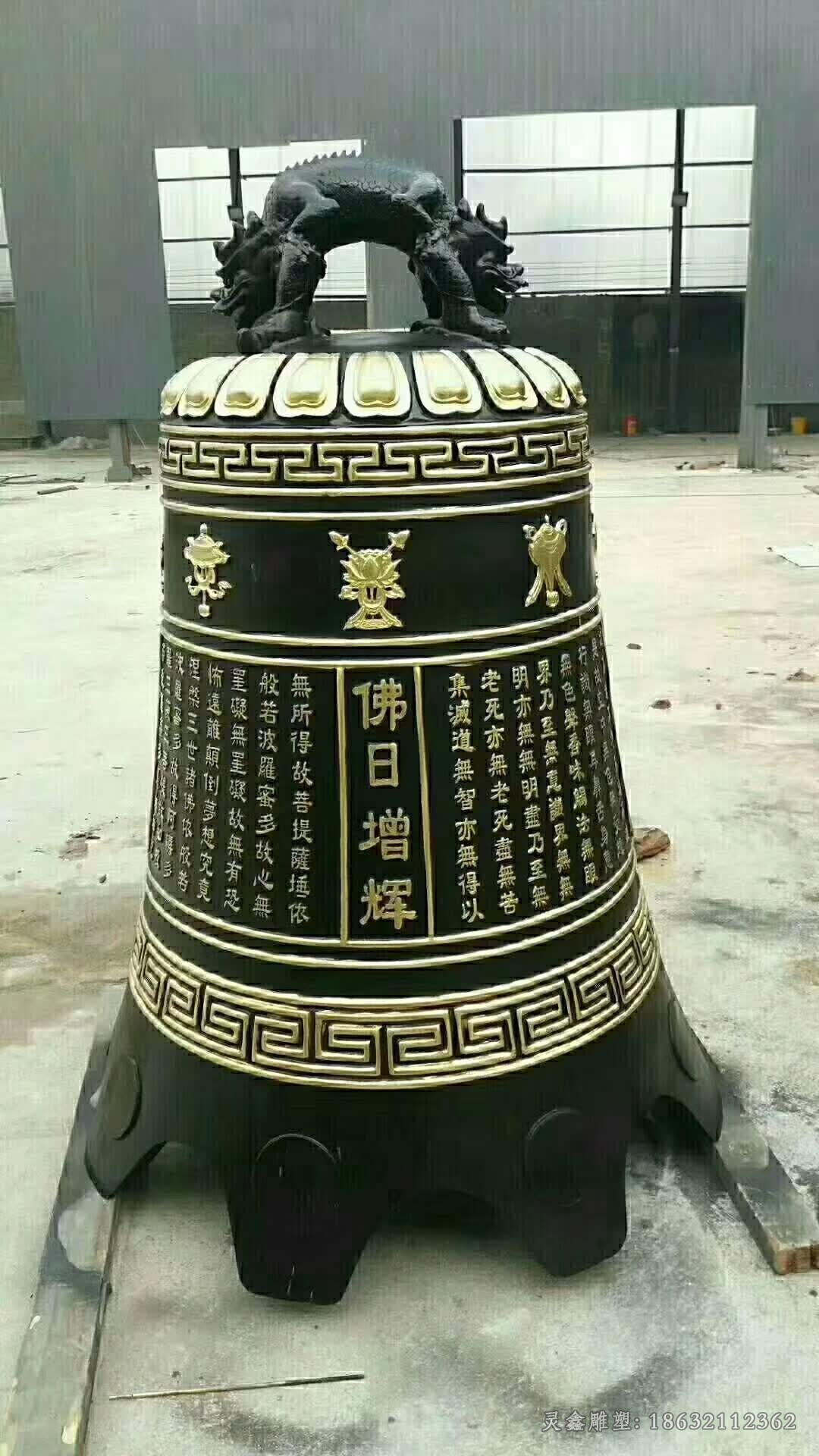 古代銅鐘景觀小區(qū)銅雕