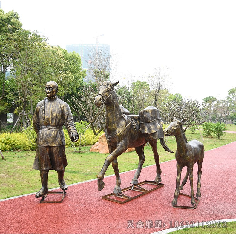 茶馬古道公園人物銅雕