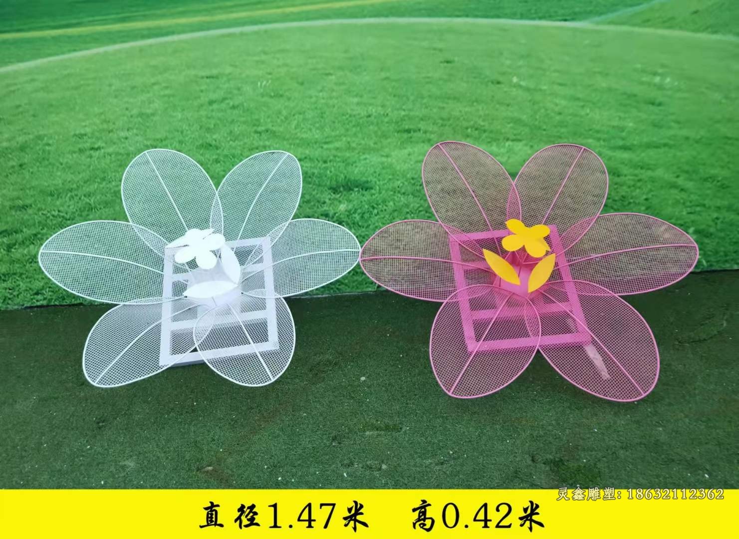 鏤空不銹鋼花朵景觀雕塑