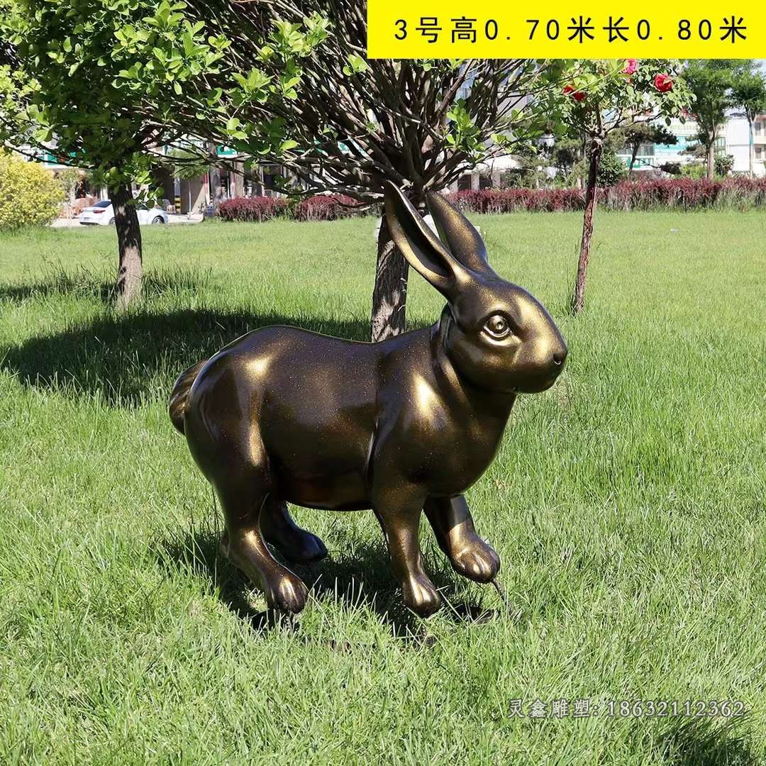 動(dòng)物兔子公園景觀銅雕